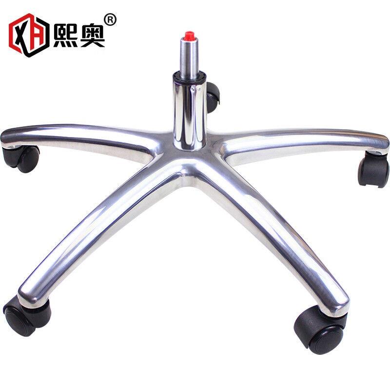 350 wide side thickened high bearing large class chair tripod office chair accessories 5-star foot five-claw metal swivel chair bottom foot) -Taobao