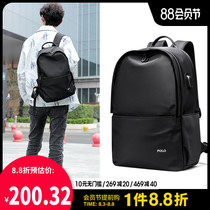 Polo backpack Mens backpack Simple leisure travel backpack trend travel bag Middle and high school student school bag Computer bag