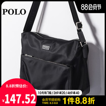 Polo Oxford cloth shoulder bag Mens casual large capacity backpack Trendy mens bag Shoulder crossbody bag mens bag summer
