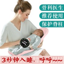 Newborn with baby artifact hug baby artifact cross-hold sling baby breastfeeding breastfeeding pillow front hug baby sleep