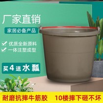 Industrial barrel construction with a drop-resistant beef tendon ash bucket construction site small mud bucket thickened beef tendon plastic mason rubber bucket manure bucket