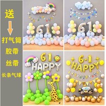 61 Childrens Day balloons with lanterns 61 Childrens Day decoration balloon room layout 61 kindergarten school shopping mall