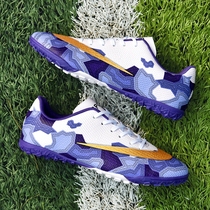 Nike Ton C Ronew Football Shoes Men And Women Students Children Long Breaks TF Adult Youth Artificial Grass Training Shoes 9