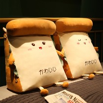 Row Room Pillow Couple Triangle Pillow Love Cushion Butt Raised Cushion Hip spice cushion Hip Cushion High Pillow Assisted Gestational Preparation Pillow