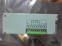 Elevator Accessories Toshiba Elevator Door Machine Speed Regulator Door Machine Controller TNB-VR VVF