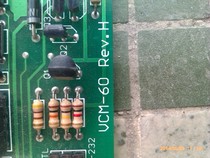 Elevator Accessories Breadboard VCM-60 Rev H