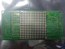 Lift Accessories Taixin Elevator Outcry Display Board TS-D9B