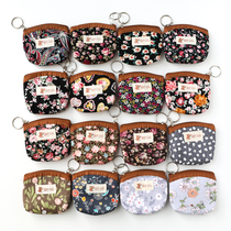 Send Mom Grandma Little Number Cotton Fabric Zero Wallet Woman Retro Zipped Mid Aged Broken Flowers Pocket Mini Coin Bag