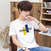2021 Summer Mens Short Sleeve White T-shirt Korean Slim Half Sleeve base shirt Size Mens Clothes Small Sweat