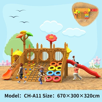 Kindergarten indoor large slide childrens small doctor combination plastic toy park outdoor amusement facilities equipment