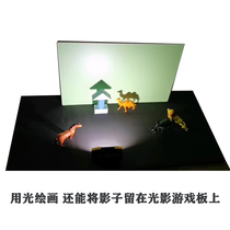 Early education kindergarten light and shadow game board teaching equipment toys childrens creative shadow scene game puzzle science