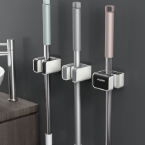 Mop adhesive hook hanger non-perforated wall hanging toilet mop storage rack viscose strong fixed buckle broom clip