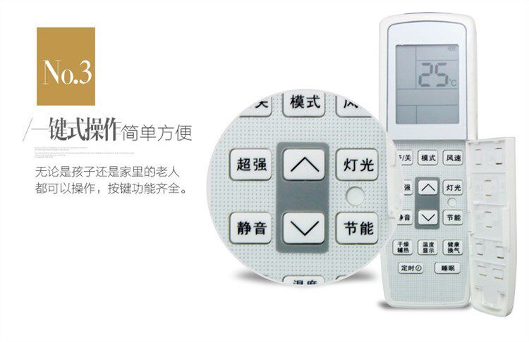 适用于格力空调遥控器yadof yadof1 幸福岛q派v系q力q迪t迪