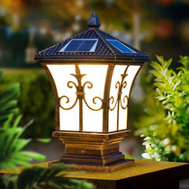 Solar column head lamp home outdoor garden lamp outdoor induction waterproof wall lamp garden villa door pillar lamp