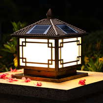 Post lamp solar lamp outdoor wall lamp waterproof garden lamp door post lamp villa courtyard wall head lamp gate lamp