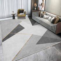 Modern simple living room carpet Light luxury high-end coffee table carpet Home bedroom large area full of Nordic sofa mats