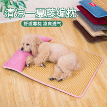 Dogs cool mat cushions summer fast cooling ice mat summer dog nest kitty sleeping small and medium pet cool mat mat