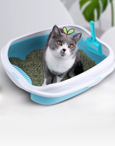 Cat Litter Basin Anti-Splash All Half Enclosed Large Cat Toilet Small Number Cat Sand Basin Cat Litter Basin Kitty Supplies Deodorising