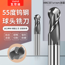 Wasdi 55 degree tungsten steel ball end milling cutter R cutter cnc CNC ball cutter lengthened engraving machine coated spherical end mill