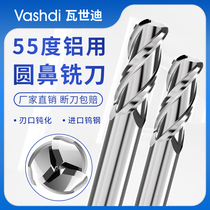 Tungsten steel alloy lengthened end mill for aluminum round nose knife bull nose knife dR corner rounded corner aluminum gong knife 1 0 2 0 3 0