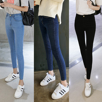 2020 spring and summer Korean version of high waist light color nine jeans female students slim slim feet stretch pencil pants