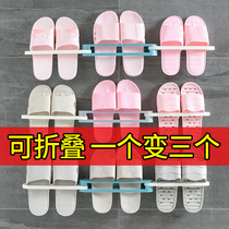 Door bathroom foldable slipper rack Wall-mounted non-perforated household toilet toilet hanging drain strong sticky