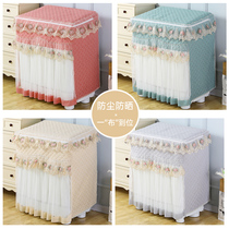 Double cylinder laundry machine cover dust and sun protection Panasonic Siemens Haiermei Little Swan semi-automatic double barrel universal