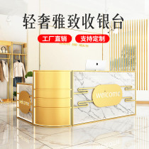 Clothing Store Collection Silver Desk Beauty Hair Shop Bar Terrace High-end Modern Milk Tea Mei Chia Store Billiard Hall Reception Desk Corner Counter