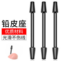 Competitive plastic lead seat does not hurt the line fishing gear fishing supplies nylon large medium lead seat line group small accessories