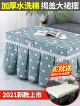 Winter heating stove new rectangular fire cover electric heating stove tablecloth electric oven cover tea table cover high grade