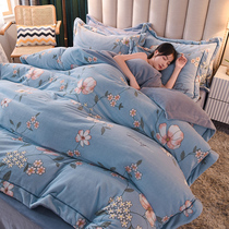 Luxurious Fuannah home spun gold mink suede Four pieces Thickened Milk Suede Coral Suede Warm minimalist Embroidery Mesh Red 2m