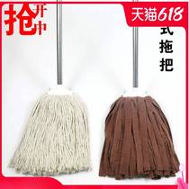 Thickened large dust-free water absorption plus elder mop household cotton wood is easy to use pier cloth manually