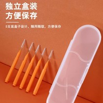 Shower cleaning brush nozzle hole multifunctional mini small hole unclogging artifact bathroom lotus canopy clearance small brush home