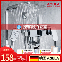 German ADULA bathroom shower shower set constant temperature household all copper bathroom pressurized shower head shower