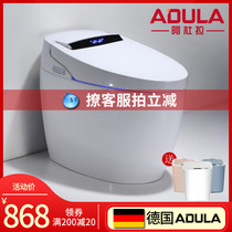 German ADULA smart toilet AI voice Integrated Household automatic flip cover no water pressure limit toilet