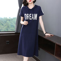 Plus Size Womens Summer Dress 2021 New Short Sleeve Leisure Sports Hooded Long Loose A- line dress