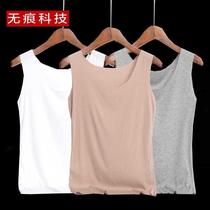 Modale Without Mark Harness Vest Woman Hit Bottom Big Code Round Collar Internal Lap Short Outside Wearing 100 lap sleeveless blouse female summer