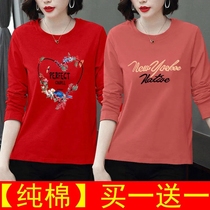 (2 pieces) pure cotton long sleeve t-shirt woman 2021 new fall loose big code womens clothing autumn jersey blouse