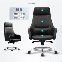 Computer Chair Mesh Fabric Modern Office Chair Brief Bow Staff Chair Employee Chair Backrest Home Lift Swivel Chair Stool