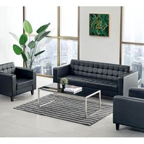 Office Tea Table Composition Tempered Glass Furniture Simple Living Room Modern Small Household Type Home Office Tea Table