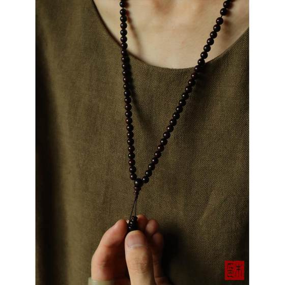 나무 자주색 Qi East Leaf Red Sandalwood 108 평범한 팔찌 불교 구슬 해피 목재 불 6mm 문화 및 미술 보석 나무 자주색 Qi East Leaf Red Sandalwood 108 평범한 팔찌 불교 구슬 해피 목재 불 6mm 문화 및 미술 보석