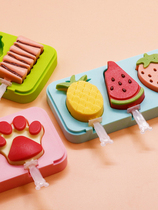 Ice cream tools Ice cream model silicone net red popsicle mold Commercial Mung bean sorbet Household production popsicle