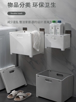 Frame storage basket Dirty clothes light luxury frame hanging wall creative storage basket Hanging dormitory dirty clothes basket Laundry basket