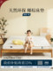 Lin Peng Children 's Fun Brown Mat Children's Mattress 천연 코코넛 갈색 하드 매트 Simmons Ridge 보호 홈 침실 얇은 패드 피부 친화적 Lin Peng Children 's Fun Brown Mat Children's Mattress 천연 코코넛 갈색 하드 매트 Simmons Ridge 보호 홈 침실 얇은 패드 피부 친화적