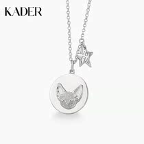 KADER dare to enjoy series of round cards necklace woman lock bone chain light extravagant and small crowddesign 2021 new advanced ornaments