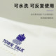 Towntalk Tyton Glasses Cloth 영국 프로페셔널 렌즈 천 카메라 디지털 화면 디지털 화면 와이프 천으로 진단 렌즈 Towntalk Tyton Glasses Cloth 영국 프로페셔널 렌즈 천 카메라 디지털 화면 디지털 화면 와이프 천으로 진단 렌즈