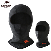 LYSCHY RYFIN MOTORCYCLE RIDING HOOD WINTER WARM PROTECTION FACE MASK ANTI-COLD AND WINDPROOF CATCH Outdoor Outdoor