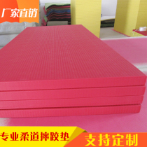 Judo training mat non-slip wrestling mat Jiu-Jitsu martial arts Sanda somersault fight match mat dance mat can be customized