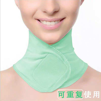 Australian gel spa neck membrane with fixed neck pattern whitening neck mask lifting firm neck pattern neck pattern lifter