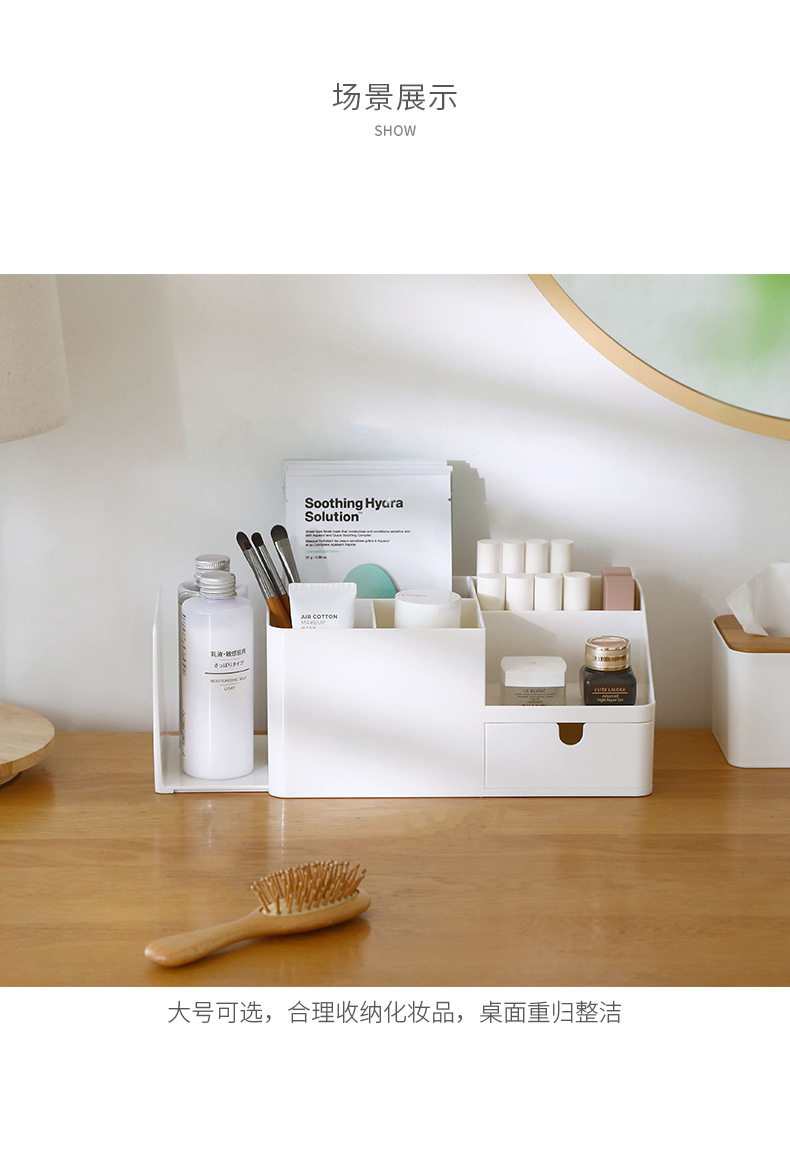 Dogg Storage Makeup Box_05.jpg